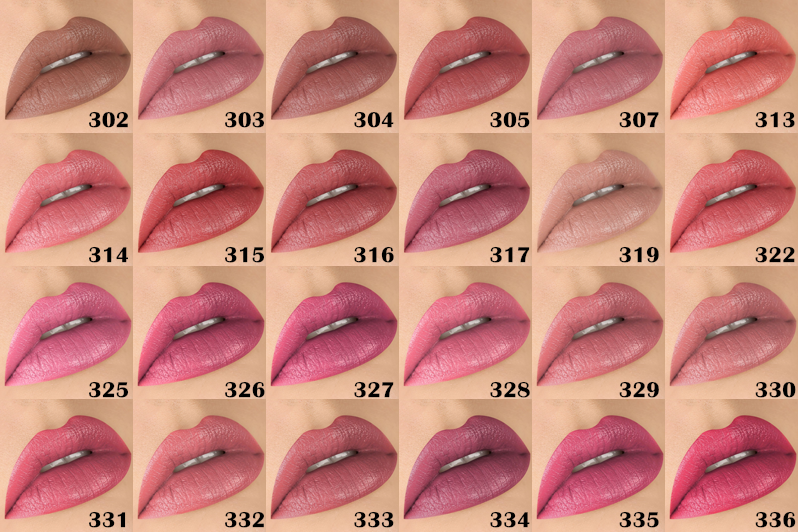 Помада Glam look тон Люкс Визаж в Москве интернет магазин - Beltovary.ru